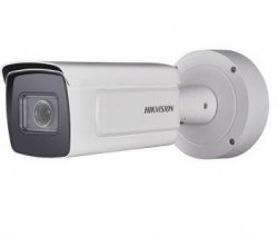 2Мп IP відеокамера Hikvision c детектором осіб і Smart функціями DS-2CD5A26G0-IZS (8-32 мм)