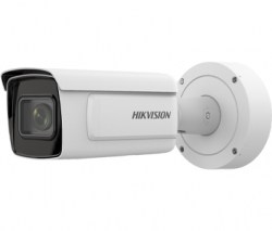 IP відеокамера Hikvision iDS-2CD7A46G0-IZHS 4МП (8-32 мм)