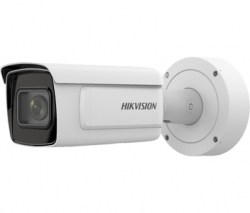 2Мп IP відеокамера Hikvision c детектором осіб і Smart функціями DS-2CD7A26G0/P-IZHSWG (2.8-12 мм)