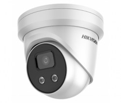 5мп AcuSense IP відеокамера Hikvision DS-2CD3356G2-IS (2.8 мм)