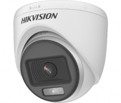 HDTVI відеокамера Hikvision DS-2CE70DF0T-PF 2МП (2.8мм)