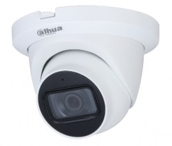 HDCVI відеокамера Dahua DH-HAC-HDW1231TLMQP-A 2МП (2.8мм)
