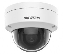 4 МП EXIR H.265+ DS-2CD1143G0-I(C) 2.8mm
