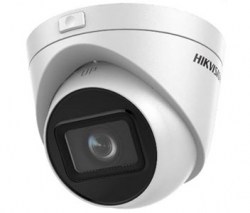 2Мп IP варіофокальна DS-2CD1H23G0-IZ(C) 2.8-12mm