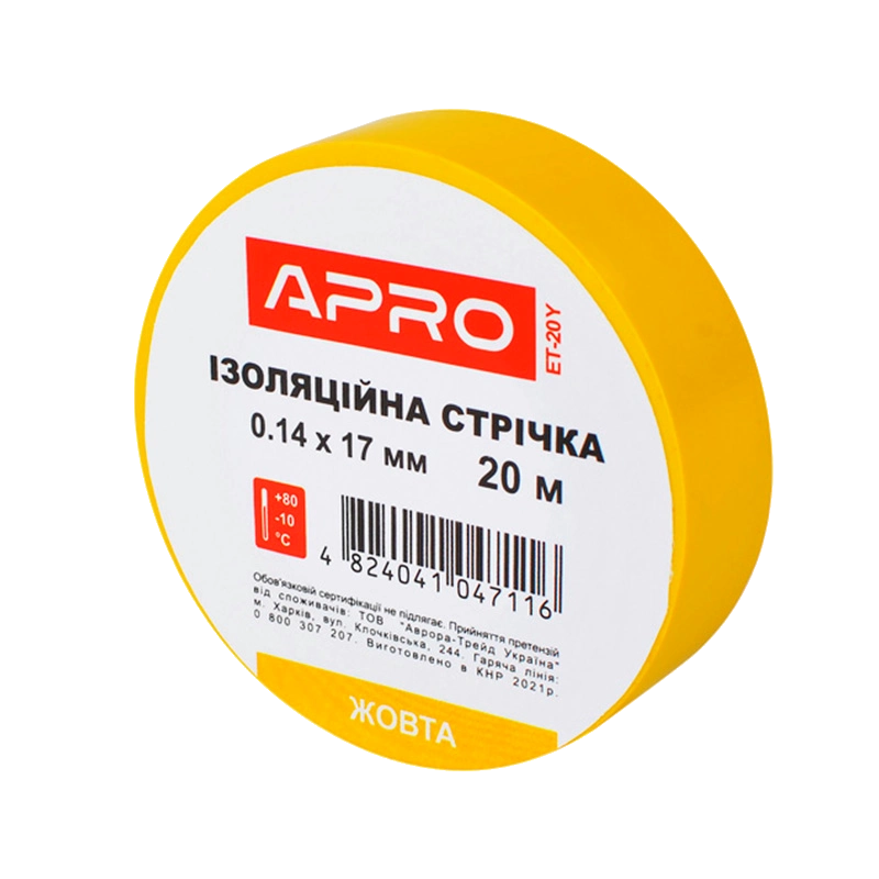 Iзоляцiйна стрiчка жовта  APRO 0.14х17 мм 20 м