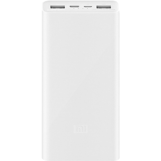 Повербанк Xiaomi Mi Power Bank 3 20000 mAh 18W PLM18ZM White (VXN4258CN)
