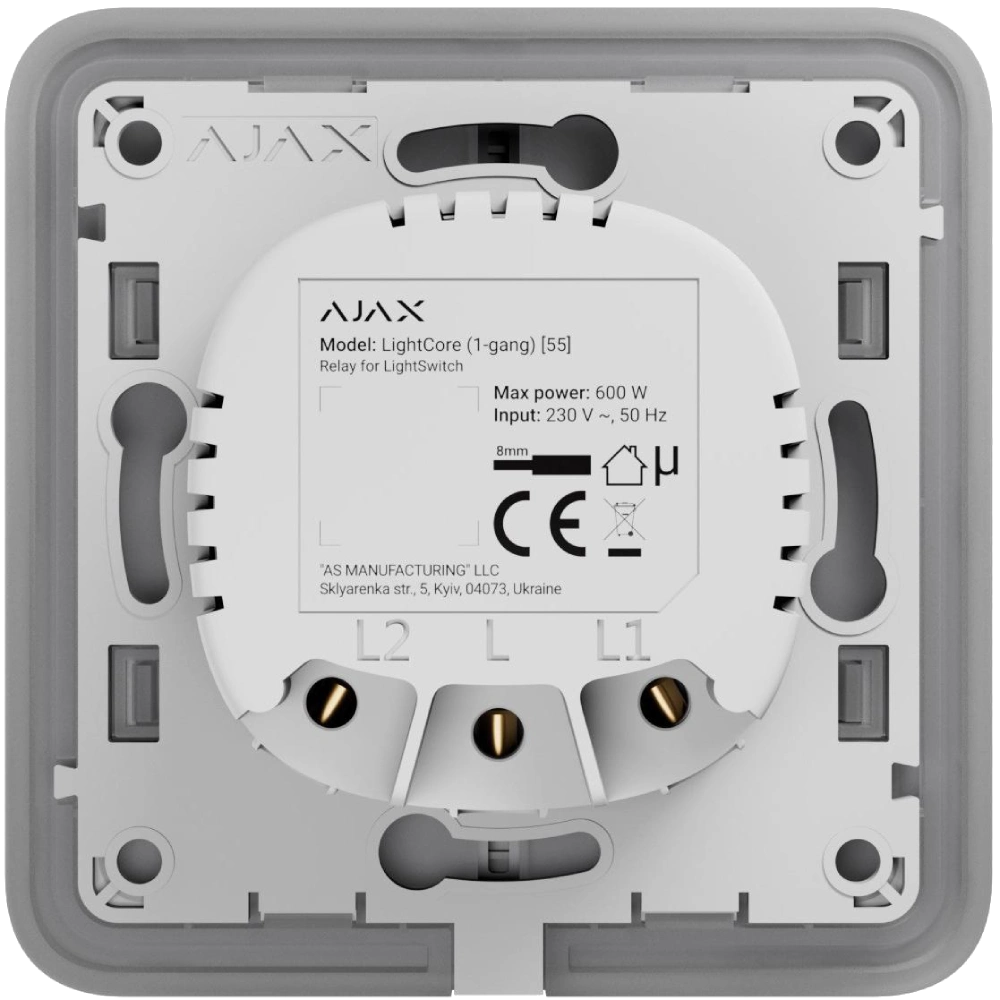 Реле для одноклавишного выключателя Ajax LightCore (1-gang) [55] (8EU)