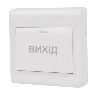 Кнопка виходу пластикова ATIS Exit-6D Кнопка виходу пластикова ATIS Exit-6D