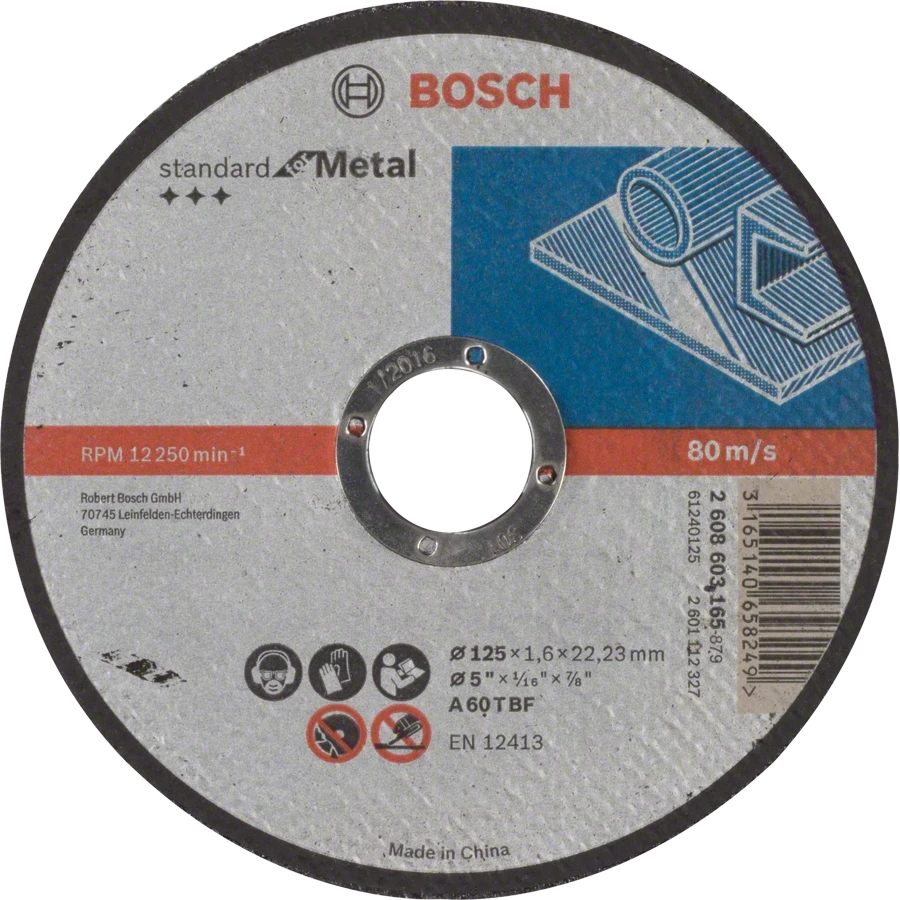 Відрізний круг по металу Bosch Standard for Metal 125x1.6x22.23 Відрізний круг по металу Bosch Standard for Metal 125x1.6x22.23