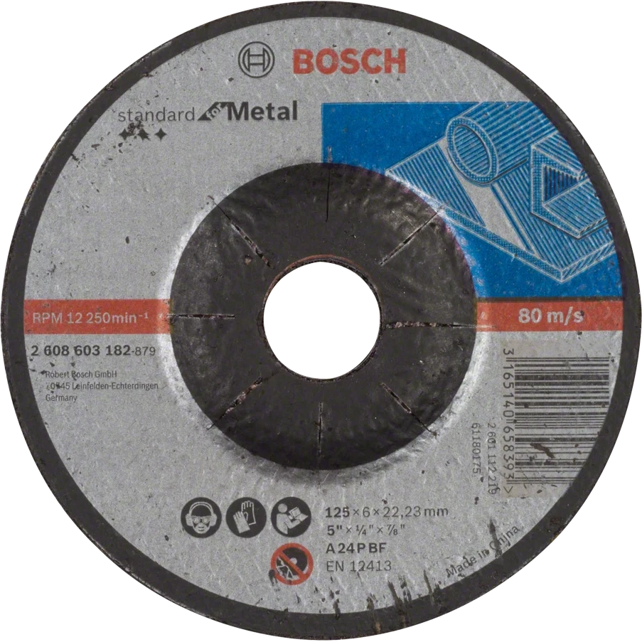 Обдирний круг для металу Bosch Standard for Metal 125x6x22.23 мм Обдирний круг для металу Bosch Standard for Metal 125x6x22.23 мм
