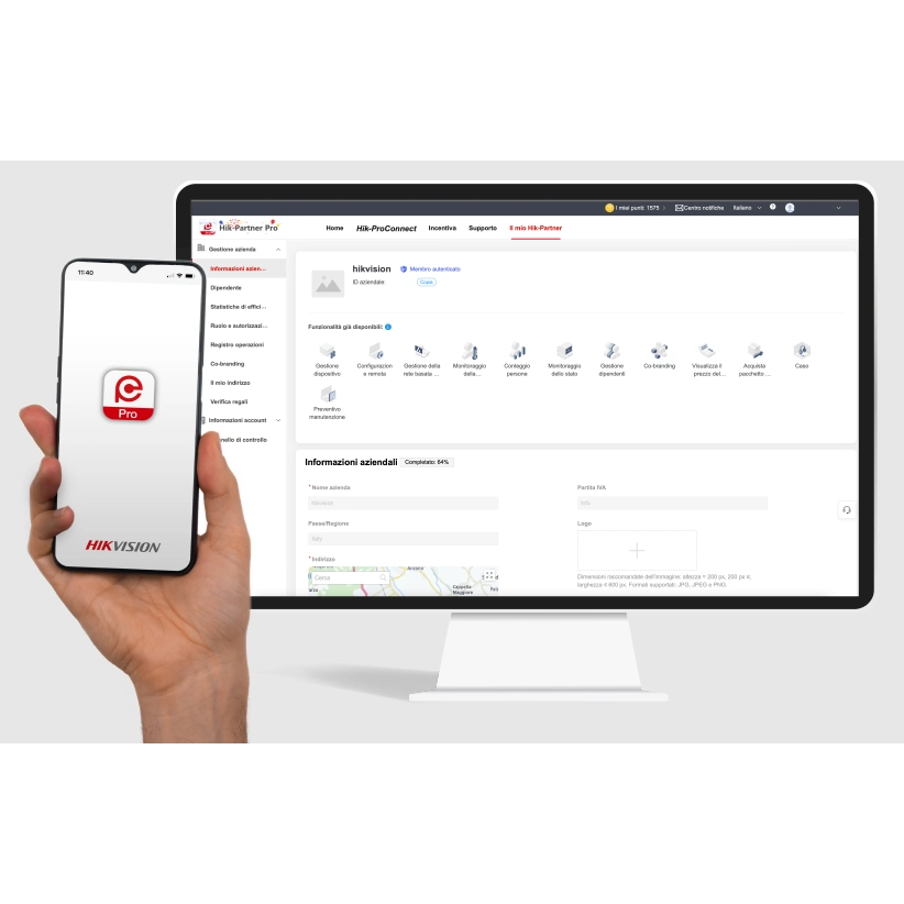 Ключ мониторинга здоровья HikPartner-Pro - Health Monitoring/20IPC/1year Ключ мониторинга здоровья HikPartner-Pro - Health Monitoring/20IPC/1year