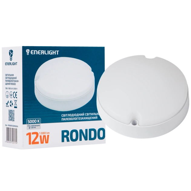 Світильник світлодіодний 12Вт 5000К IP65 ENERLIGHT RONDO Світильник світлодіодний 12Вт 5000К IP65 ENERLIGHT RONDO