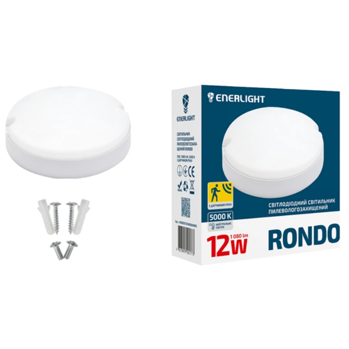 Світильник світлодіодний 12Вт 5000К IP65 з датчиком руху ENERLIGHT RONDO Світильник світлодіодний 12Вт 5000К IP65 з датчиком руху ENERLIGHT RONDO