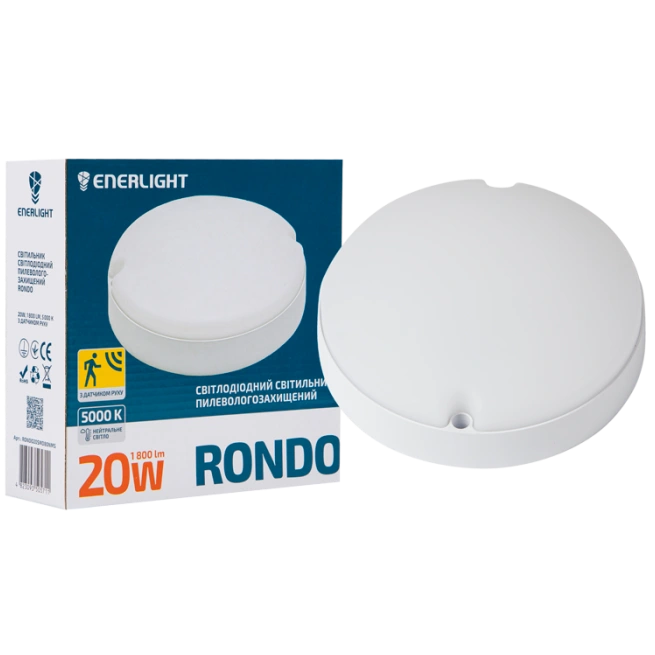 Світильник світлодіодний 20Вт 5000К IP65 з датчиком руху ENERLIGHT RONDO Світильник світлодіодний 20Вт 5000К IP65 з датчиком руху ENERLIGHT RONDO