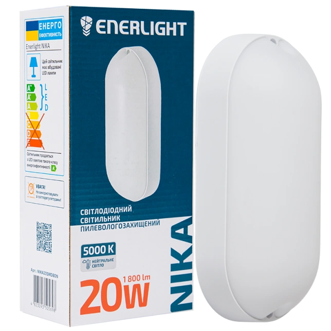 Світильник світлодіодний 20Вт 5000К IP65 ENERLIGHT NIKA Світильник світлодіодний 20Вт 5000К IP65 ENERLIGHT NIKA