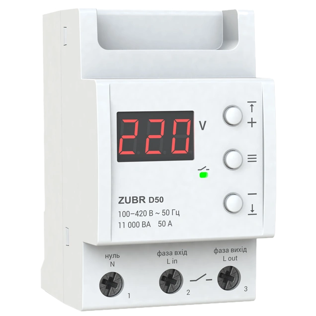Реле напруги ZUBR D50 Реле напруги ZUBR D50