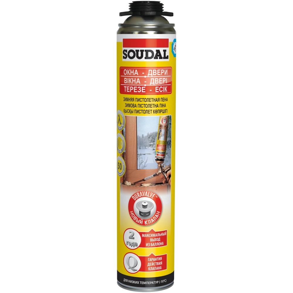 Пена монтажная зимняя пистолет 750мл SOUDAL Пена монтажная зимняя пистолет 750мл SOUDAL